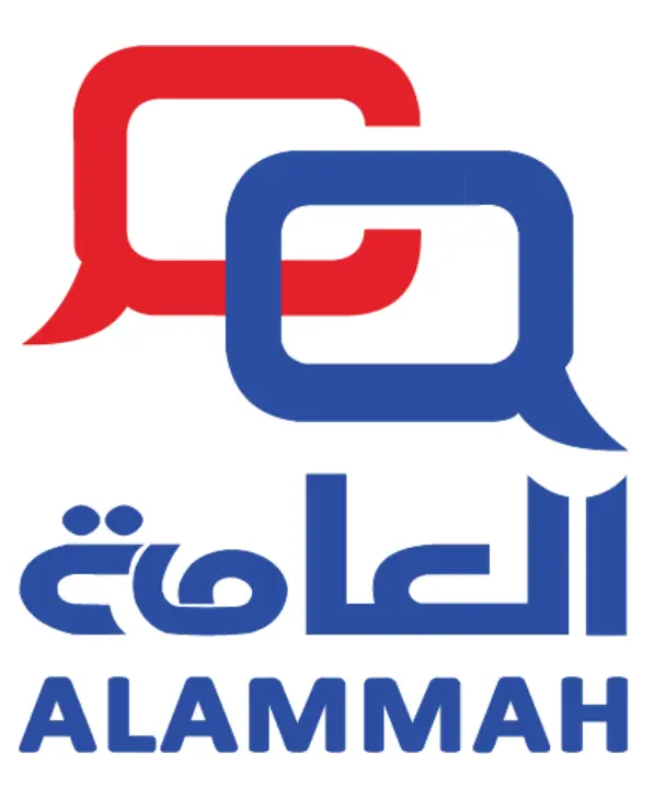 Sada Al Ammah For Communication and IT